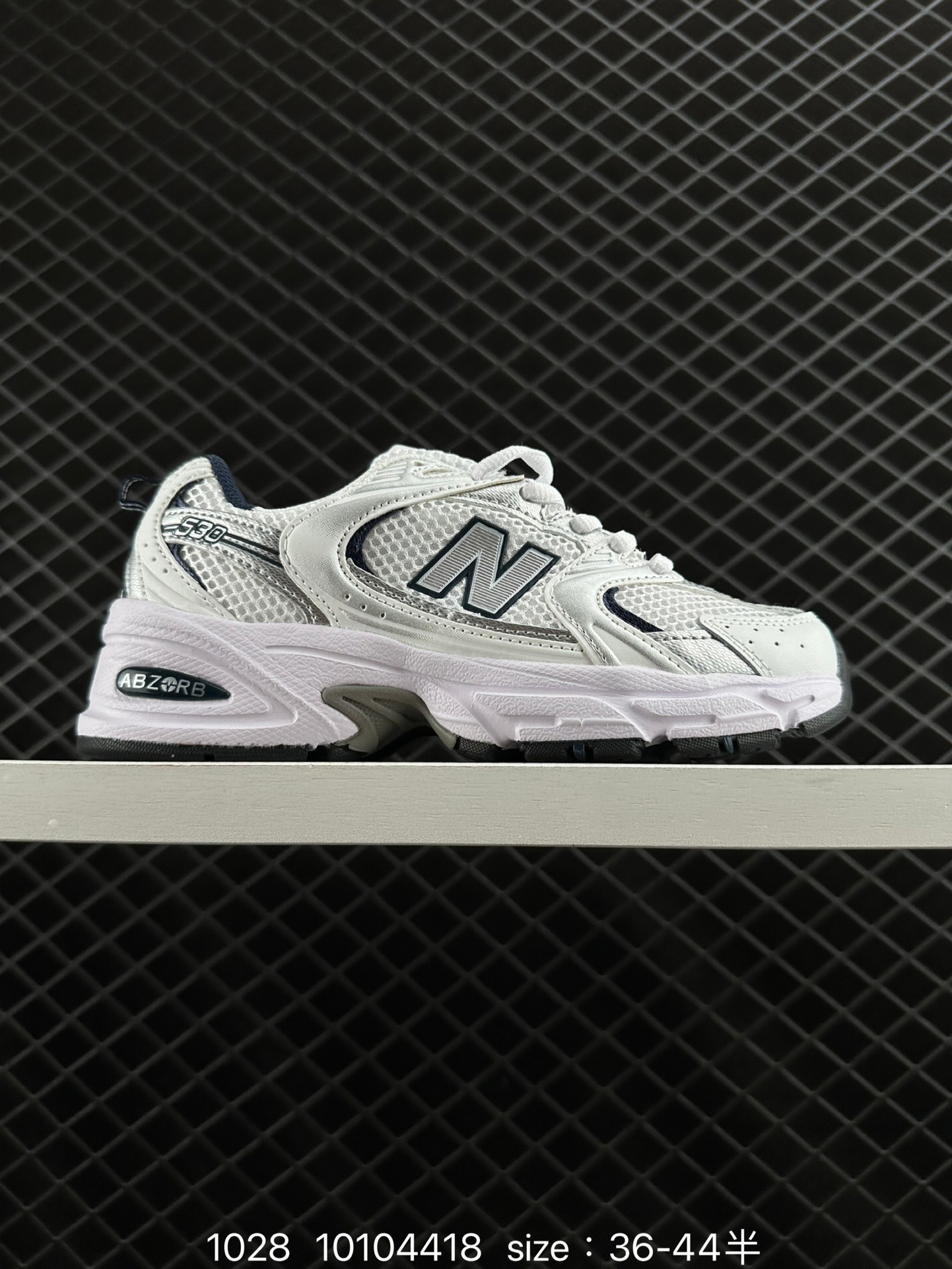 NB530 New Balance 530